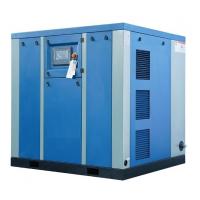 China 10HP 7.5KW 8 Bar Direct Driven Rotary Oil Free Screw Air Compressor for sale
