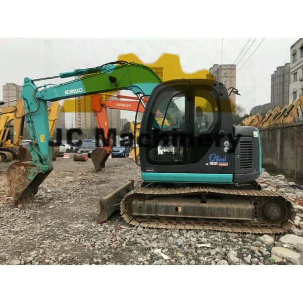 Quality 2014 Year Zero Tail Used Kobelco Excavator SK07 With Back - Fill Blade for sale