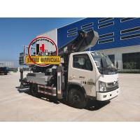 China China Sign Bucket Trucks Factory JIUHE Light Bucket Truck 29m Traffic Bucket Truck For Sale factory