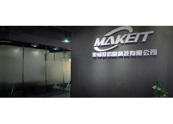 China Factory - Suzhou Makeit Technology Co.,Ltd.