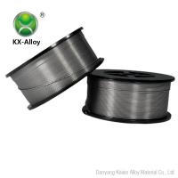 Quality ASTM Inconel Alloy 617 Nickel Chromium Wire N06617 Inconel 617 Pipe for sale
