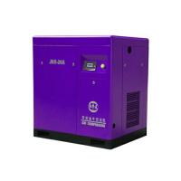 China 5 hp rotary screw air compressor for Cement manufacturing from china supplier Purchase Suggestion. Technical Support. factory