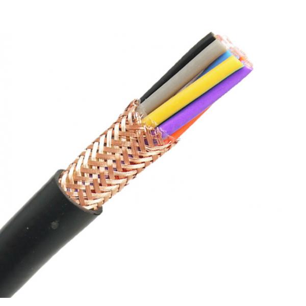 Quality RVVP 2c 3c 4c 5c Flexible Power Cable Shielded Electrical Wire With Copper Conductor for sale