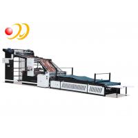 Quality Industrial Roll To Roll Flute Laminator Machine Fully Automatic Corrugation for sale