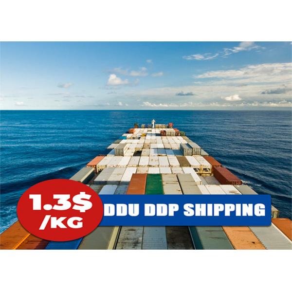 Quality Europe Germany Amazon FBA Sea Freight Door To Door Service for sale