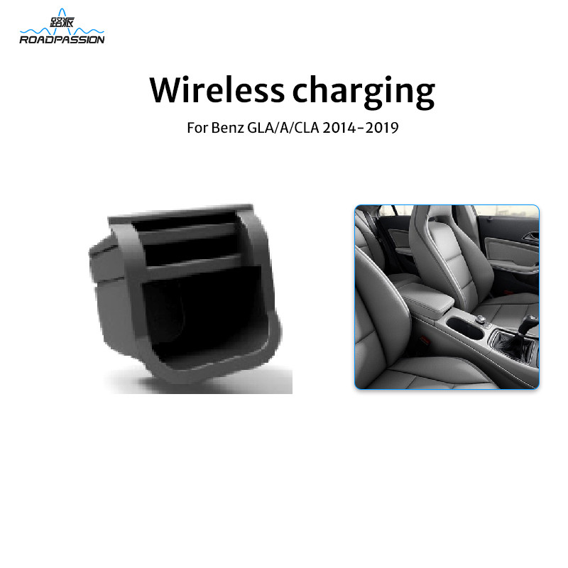 China BENZ GLA A CLA 12 Volt Wireless Charger Smart Car Wireless Fast Charging Bracket factory