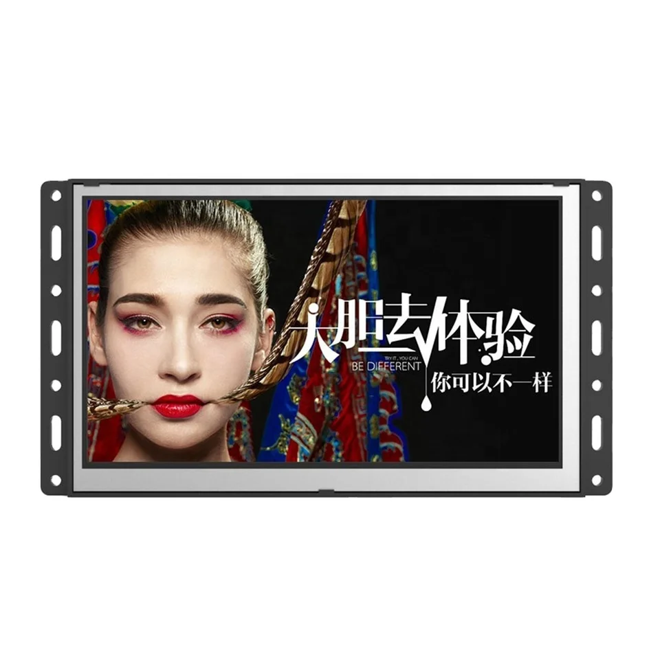 China High Performance Media Player With USB And GPS Support For JPEG Image Format factory