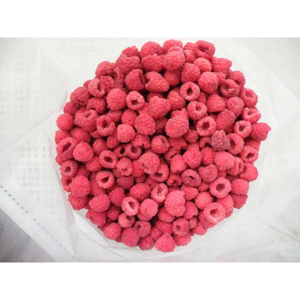 Quality Multihead Weighing Machine Multihead Weigher for IQF Raspberry and Cherry Frozen for sale