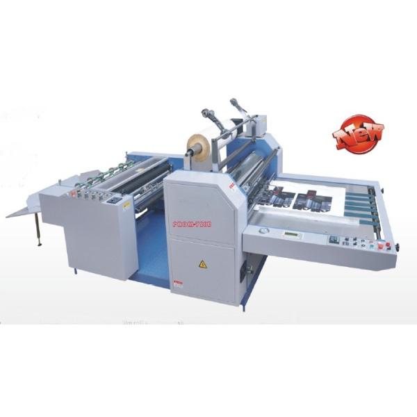 Quality Split Semi Automatic Industrial Laminating Machine / Roll Laminator Machine for sale