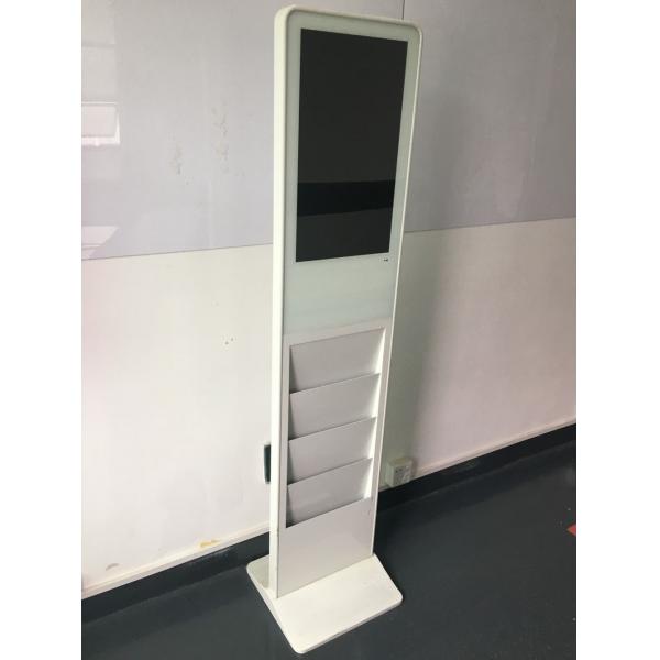 Quality Floor Standing Digital Signage Network Kiosk Display 21.5 Inch With Newspaper Shelf for sale