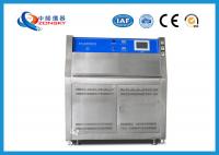 China High Reliability UV Weather Resistance Test Chamber 315 ~ 400 NM Wavelength Range factory