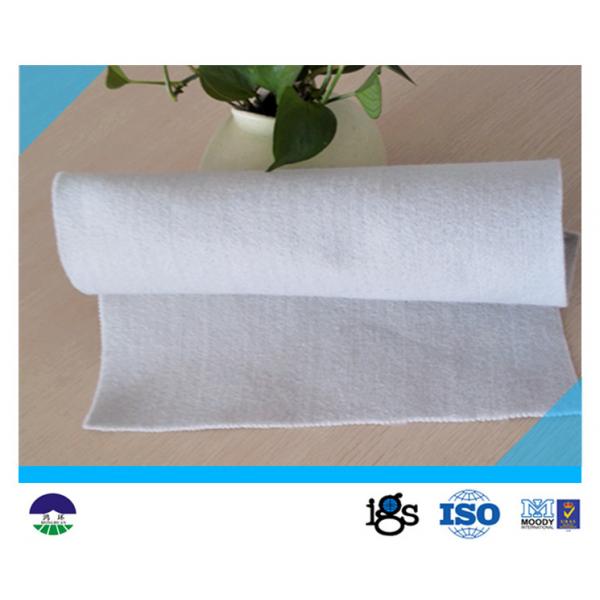 Quality 800G Non Woven Geotextile Filter Fabric Erosion Protection Environmental for sale
