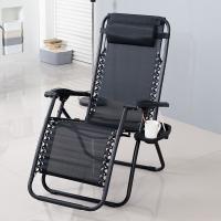 China Outdoor Table Heavy Duty Folding Recliner Zero Gravity Chair for Sleeping on the Beach factory