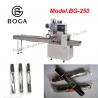 China Hot Sale Semi-automatic Pillow Stationery Pencil Packaging Machine(BG-250X) factory