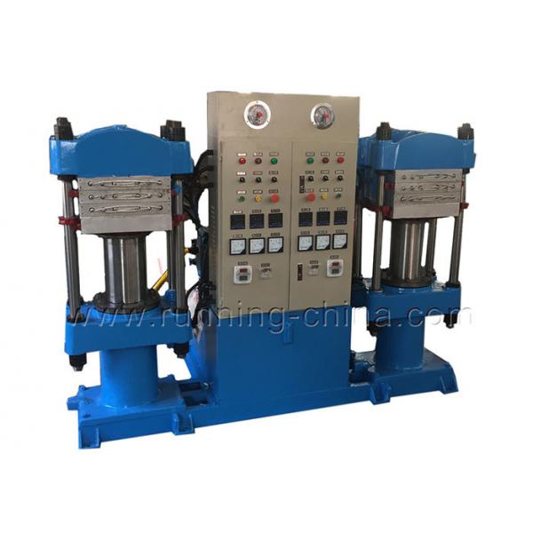 Quality CE Certificate Rubber Molding Press Machine For Shoes One Station Two Press for sale