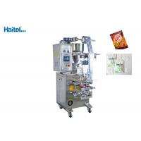 China Back Sealing Vertical Filling Machine , Stainless Steel Fill Seal Packaging Machine factory