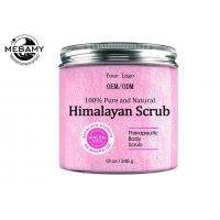 Quality Himalayan Salt Skin Care Body Scrub With Lychee Fruit Oil All Natural Cleansing for sale
