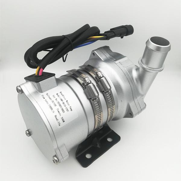 Quality 24VDC 2400L/H H=17m Electric coolant glycol Pump for electric vehicles for sale