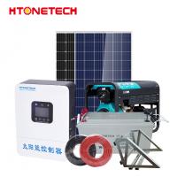 China 1000VDC 16A PV Solar Power Systems Hybrid Solar Pv System Customized factory