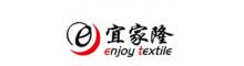 China Weifang Enjoy Textile Co.,Ltd. logo