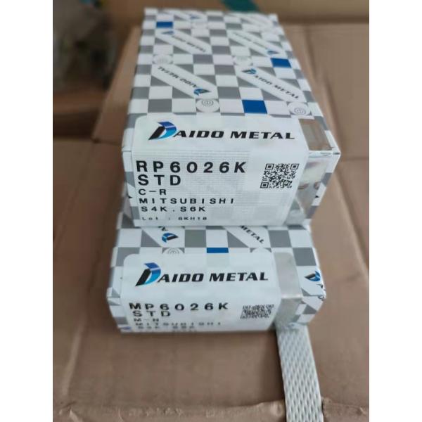 Quality S4k S6k DAIDO Engine Bearings Engine Main Bearing For Mitsubishi Spare Parts for sale