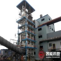 china Electrical Submerged Arc Furnace Waste Heat Boiler For Steel Making ISO