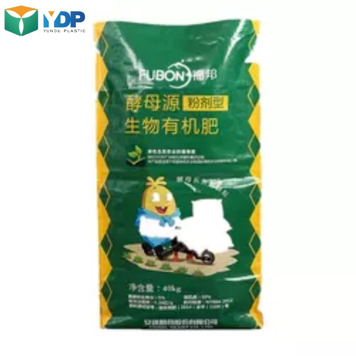 China 100%PP Bopp Film Fertilizer Packing Bag With Flexo Printing For Agricultural Products factory