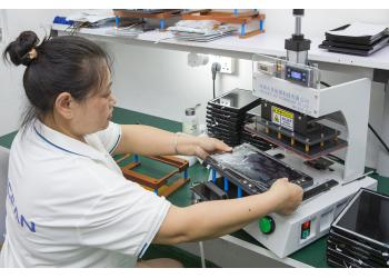China Factory - Shenzhen Bingfan Technology Co., Ltd