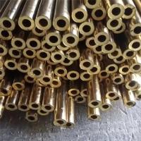 China H65 H62 Thin Wall Brass Tubing Capillary Brass Hollow Pipe Soft Annealed factory