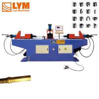 China SG40NC Copper Tube End Forming Machine Dual Head Type factory