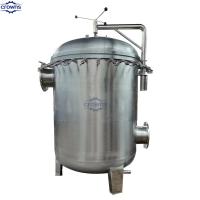 China High Efficiency 3 Micron PP Filter Bag Filter Housing For Coconut Water Milk Oil Filtration factory