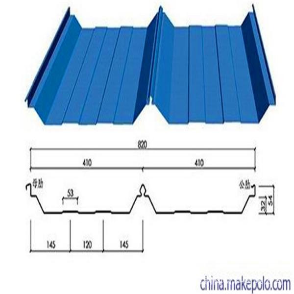 Quality Corrugated Steel Roofing Sheets Sky Blue Color Coated Metal Galvanized Roof Tile for sale