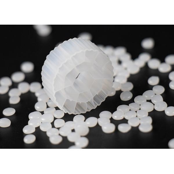 Quality Saving Space Plastic Floating MBBR Bio Media K1 K5 25mm X 12mm for sale