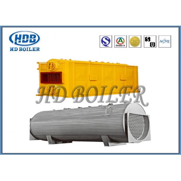 Quality Horizontal Style HRSG Heat Recovery Steam Generator With High Durability for sale