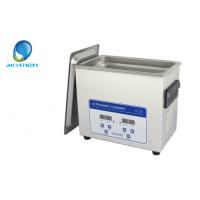 China Stainless Steel Ultrasonic Parts Cleaner / Dental Ultrasonic Cleaner Machine for sale