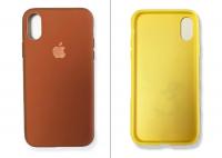 China Yellow Cell Phone Silicone Cases Soft Iphone Protector Back Cover Case Well-made factory