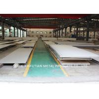 Quality Corrosion Resistance 304 Stainless Steel Sheet No.1 Finish For Chemical for sale