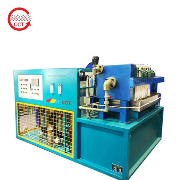 Quality 1000L/Day Carbon Steel Frame Water Based Ink Printing Wastewater Treatment Machine for sale