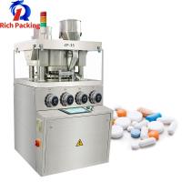 China Automatic Tablet Press Machine ZP-35 High Speed Easy To Operate factory