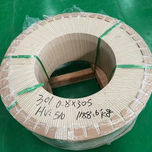 Quality High Hardness SS Strip Coil 17-7PH Bright Anneal EN 1.4568 for sale