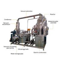 china Low Temperature Vacuum Fried Chips Machine 500kg/h
