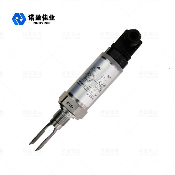 Quality Explosion Proof Vibrating Fork Switch SPST Powder Granule for sale