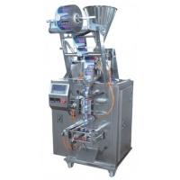 Quality 220V 60Hz 1.2KW Automated Packaging Machine For Food Products 40-80 Bags/Mins for sale