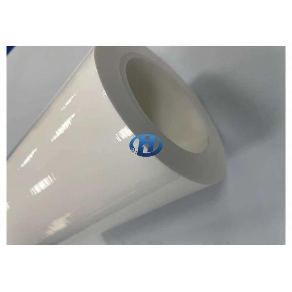 Quality 80 μm HDPE Film White UV Cured For Sealing Strip No Solvent No Silicone Transfer No Residuals for sale
