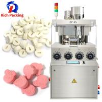 China Tablet Pressing Pill Tablet Press Machine ZP Full Automatic Pharmaceutical factory