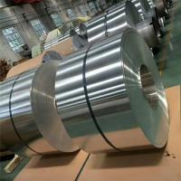 China 0.2-16mm Thickness Stainless Steel Strip Coil BA factory