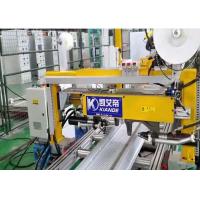 china Compact Busbar Fabrication Machine Automatic Riveting