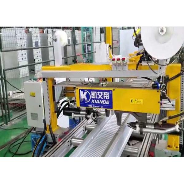 Quality Compact Busbar Fabrication Machine Automatic Riveting for sale
