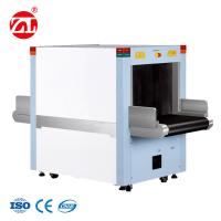 China 5030C  Dual Search Unit  X - Ray Security Scanner  ,  1-64 Times Stepless Amplification factory