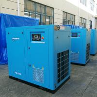 China Rotary Fixed Speed Air Compressor Sandblasting 200 Cfm Air Compressor factory